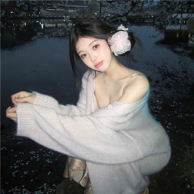夜行人生